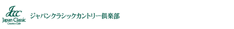 画像が正しく表示されない場合はこちらをクリックしてください